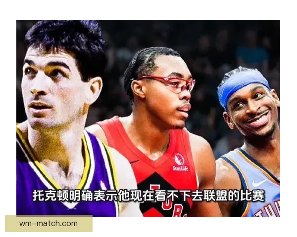 NBA G联赛：杰弗里斯末节16分带队逆袭 斯托克顿国王险胜南湾湖人